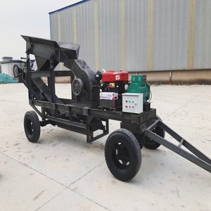 <span class=keywords><strong>Trituradora</strong></span> de Martillos para Piedra Caliza y Granito de 200x300 - Product Image 5