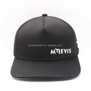 Casquette de baseball 5 panneaux style urbain en popeline avec perforations laser, patch en caoutchouc, broderie à la main à pois tropicaux, unisexe adulte - Product Image 1