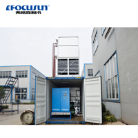 FOCUSUN Machine de refroidissement d'eau industrielle de haute qualité, fourniture directe d'usine