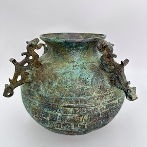 Venta al por mayor por encargo de bronce antiguo Bu orejas de dragón inspirado estilo anticuario bronce colecciones de artefactos famosos chinos - Product Image 3