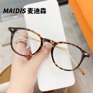 Jamie 9321 Round <b>Frame</b> Anti Blue Light Glasses Unisex Medium <b>Metal</b> <b>Frame</b> Ac Lens For Women Men Optical Eyewear - Product Image 4