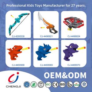 Chengji ปืนยิงอากาศพลาสติกแบบนิ่ม, ปืนยิงเกมของเล่นการเปลี่ยนรูปหุ่นยนต์ปืนกระสุนอ่อน - Product Image 6