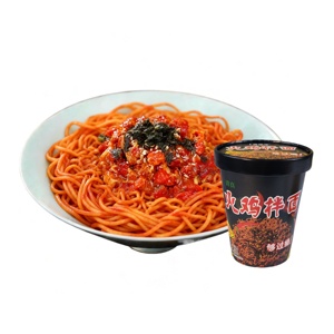 Noodles Istantanei al Gusto di Tacchino Piccante, Ramen Coreano Piccante Pronto da Mangiare in 5 Minuti - Product Image 2