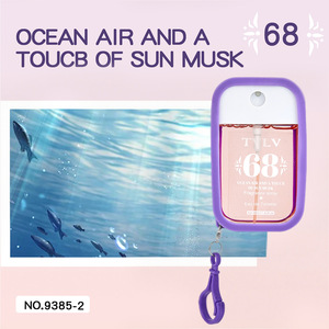 น้ำหอมดิจิตอลเฟรช เอ็กซ์คลูซีฟ ซีรีส์ สำหรับผู้หญิง บรรจุในขวดพกพาแบบไม่มีแอลกอฮอล์ กลิ่นหอมสดชื่น เอ็กซ์คลูซีฟ ซีรีส์ พาร์ฟูม - Product Image 3