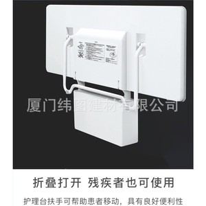 Table d'allaitement multifonctionnelle originale, simple et pratique, lit pliable - Product Image 2