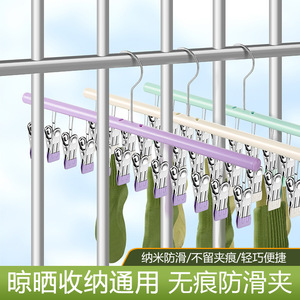 Anti Slip Flat Clothes Pin With Soft Rubber Pad For Indoor Outdoor Use Durable Clothing Organizer - Product Image 4