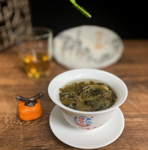 ชาผู่เอ๋อร์ บันจาง วูไจ บาคาแนน ชาดิบเก่า 357 กรัม มณฑลยูนนาน ประเทศจีน - Product Image 3