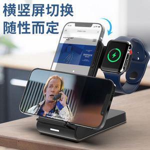 Cargador inalámbrico de 15W con soporte vertical para iPhone, reloj y auriculares, negro, multifunción. - Product Image 2