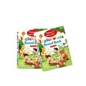 Nouvelle machine de lecture <span class=keywords><strong>audio</strong></span> <span class=keywords><strong>pour</strong></span> l'éducation précoce des enfants en anglais avec matériau plastique <span class=keywords><strong>pour</strong></span> l'apprentissage des bébés - Product Image 5