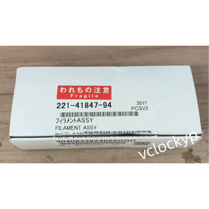 1PC Nouvelle bobine d'allumage SHIMADZU 221-41847-94 - Product Image 2