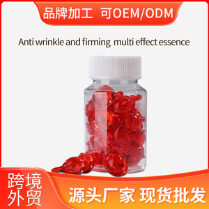 Capsules d'huile essentielle pour cheveux, hydratantes pour tous types de cheveux - Product Image 5