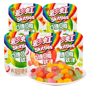 Hot Selling Skittle 0 Sugar 0 Fat Gummies 36g Wholesale Colorful Fruit Flavor Skittle Fruit Soft Candy