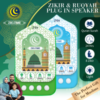 ZIKI TIME ZIKI-812 Lecteur audio portable exclusif du Coran islamique, avec fonctions Ruqyah, Duaa, Rizik, Zikir, haut-parleur Coran lumineux à brancher