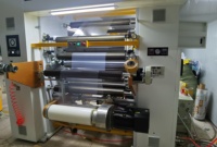 Machine de laminage à haute vitesse sans solvant 1250