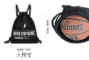 Custom High Quality Sports Drawstring Gym Backpack Durable Hipster Drawstring Rucksack <strong>Draw</strong> <strong>String</strong> Backpack Gym <strong>Bag</strong> - Product Image 4