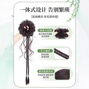 Perruque chignon barbe de dragon en fibre haute température, <span class=keywords><strong>queue</strong></span> de <span class=keywords><strong>cheval</strong></span> tressée à la main pour femme, <span class=keywords><strong>coiffure</strong></span> de style chinois - Product Image 1