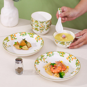 Modern Fragrans Series Flower Household Ceramic Tableware Plates and Bowls Set Gift <b>Box</b> Dinnerware Sets Ceramic Restaurant - Product Image 2