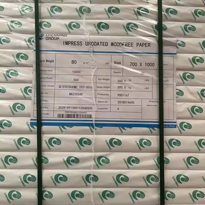 Papel de escritura blanco de 74 g/m² y 75 g/m², papel offset sin estucar, sin fibra de madera, para cuadernos, papel offset de 74 g/m² y 75 g/m² - Product Image 4