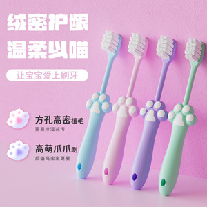 Brosse à dents à poils souples pour enfants de 2 à 12 ans, soins dentaires pour bébés, usage domestique - Product Image 4