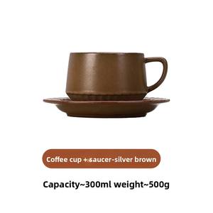 Juego de platillos de taza de café de gres Retro nórdico, cerámica japonesa moderna para uso comercial, fiestas, venta al por mayor transfronteriza para leche - Product Image 6