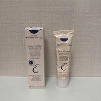 Crème Hydratante Teintée Concentrée Lait-Crème Transfrontalière Nourrissante et Éclaircissante pour le Teint, Adaptée à Tous les Types de Peau