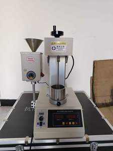 Yüksek Hassasiyetli Karıştırma Cihazı Asfalt Karışımı Laboratuvarı Emülsifiye Edilmiş Asfalt Demülsifikasyon Hız Test Cihazı - Product Image 3