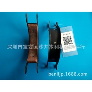 Conjunto de Frenos para Torno Convencional Shenyang No.1 Machinery Ca6136, Piezas de Alta Calidad, Fácil Instalación - Product Image 1