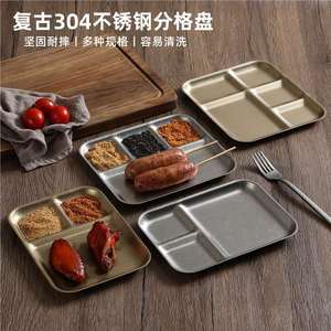 Stainless Steel Compartmentalized Barbecue Plate 4 Section <b>Dipping</b> Sauce Dish For Restaurant Use - Product Image 5