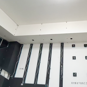 Panneaux muraux isolants imperméables écologiques de 6 mm, isolation XPS, panneau de support pour carrelage - Product Image 2