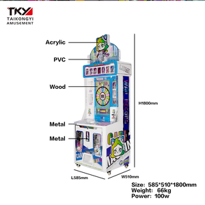 Sistema <span class=keywords><strong>de</strong></span> canje <span class=keywords><strong>de</strong></span> premios interactivo estilo arcade con tecnología <span class=keywords><strong>de</strong></span> dispensación <span class=keywords><strong>de</strong></span> boletos - Product Image 3