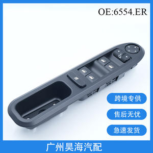 Interrupteur de lève-vitre électrique ABS neuf pour Peugeot 407 (2004-2010) - Product Image 5