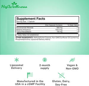 Liposomiale Nicotinamide Riboside integratore 500mg NR betaina anidro Pterostilbene supporto energetico - Product Image 2