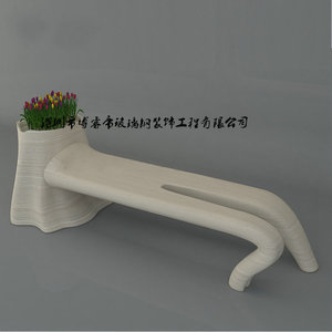 Chaise de jardin en fibre de verre, design ovale contemporain et éclaté, mobilier durable pour hôtels et espaces publics - Product Image 4
