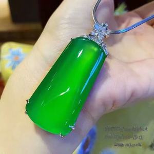 Nuova Collana con Pendente a Fiore in Calcedonio Verde Naturale Stile Cinese, Catena in Lega Metallica Preziosa con Design Sportivo - Product Image 3