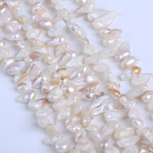 Collar de Perlas Barrocas Naturales de Agua Dulce de 5-7 mm, Perlas de Concha Adhesivas Blancas con Orificio para Hacer Joyas, Perlas Sueltas al por Mayor - Product Image 4