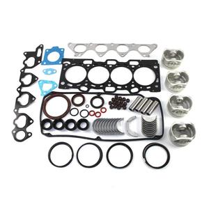 Kit de réparation et de révision des pièces du moteur diesel V800 V1608 pour KUBOTA - Product Image 1