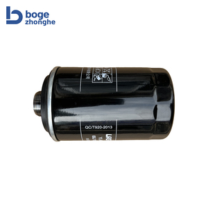 Filtro de Aceite de Motor 06J115403Q 06J115403J para VW <span class=keywords><strong>Tiguan</strong></span> Golf Passat CC Jetta Beetle Scirocco Audi A3 A4 A5 A6 Q5 Motor EA888 - Product Image 1