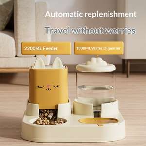 New Portable Solid Steel Automatic Cat & Dog Double <b>Bowl</b> Integrated <b>Pet</b> <b>Feeder</b> with Cartoon Cat Face Design for Indoor Use - Product Image 2