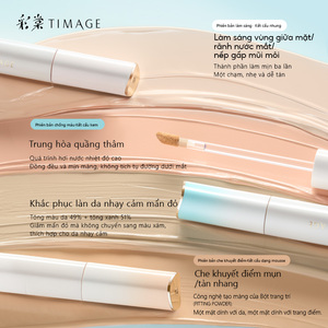 Timage lỏng <span class=keywords><strong>Corrector</strong></span>-Công thức sửa màu cho vết sẹo mụn trứng cá, đỏ & quầng thâm, dưới mắt sáng - Product Image 3