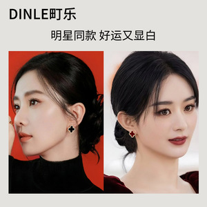 ต่างหูรูปใบโคลเวอร์สี่แฉก สีแดง ดำ ทอง ประดับด้วยคริสตัล สำหรับผู้หญิง สวมใส่ได้ทุกวัน - Product Image 5
