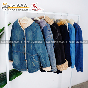 Veste en jean vintage épaisse et lourde KungFu KingAAA pour l'hiver, manteau décontracté, vêtements de taille mixte, Ukay Vip, vente en gros - Product Image 2