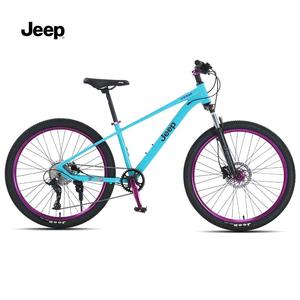 <strong>Jeep</strong> Factory 26 Inch Alloy Racing Dirt Bikes Sale - Product Image 2