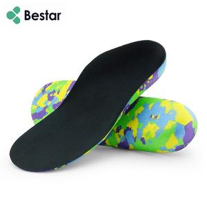Meilleures ventes de motif de camouflage pour enfants, <span class=keywords><strong>semelles</strong></span> de support d'arc, <span class=keywords><strong>chaussures</strong></span> orthopédiques, semelle intérieure pour enfants - Product Image 3