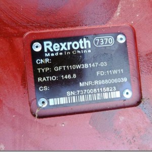 Reductor de engranajes de transmisión Zhenyuan GFT24W3B103-06 para apisonadora y máquina de desmantelamiento de hornos - Product Image 4