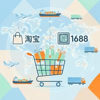 Taobao Agent India Kaufen Sie Waren ab 1688 zum günstigen Preis Zuverlässiger Online-Einkaufs agent mit 12 Jahren Erfahrung
