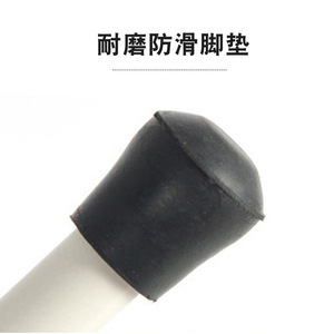 Canne pliable Hengmaibai à 4 sections, réfléchissante, pour aveugles - Product Image 2
