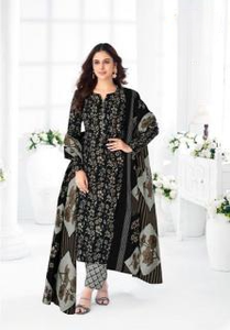 Vol-2ผ้าไหมสตรีสไตล์บัลแกเรียชุดแต่งกายประจำชาติชุดแต่งกายสำหรับงานปาร์ตี้ขายส่งตลาด - Product Image 6