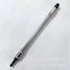 <b>Flexible</b> Metal Shaft Extension For Electric <b>Drill</b> Multi Angle Working <b>Bit</b> Connecting Rod Upgraded 180g Bulk Packaging - Product Image 1