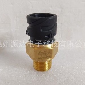 <b>Tpms</b> Sensor 3636410-95020 External For Dongfeng Vehicles Diesel Cars - Product Image 3