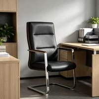 Chaise de bureau ergonomique de haute qualité, moderne, simple, luxueuse et élégante, avec un design robuste en forme d'arc et un cadre en PU
